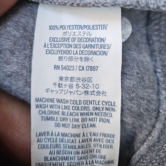 Old Navy Pullover Fleece Size XL NWT - Picture 4 of 5